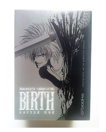 Birth 1/4 serie COMPLETA di Masakazu Yamaguchi ed.D Books SC05