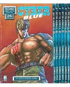 Cyber Blue 1/7 serie COMPLETA di Hara ed. Star Comics SC05