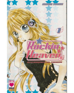 Rockin' Heaven 1/8 serie COMPLETA di Mayu Sakai  ed. Panini SC05