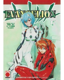 Evangelion 12 di Yoshiyiki Sadamoto Gainax I EDIZIONE ed. Panini Comics