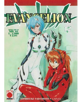 Evangelion 12 di Yoshiyiki Sadamoto Gainax I EDIZIONE ed. Panini Comics