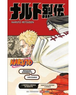 Naruto e il destino spirale NOVEL  di Masashi Kishimoto ed. Panini NUOVO