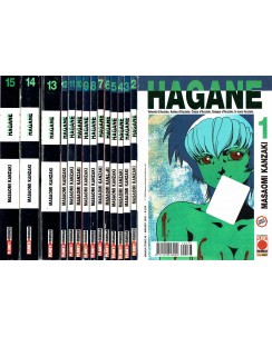 Hagane 1/15 serie COMPLETA di Kanzaki ed. Panini SC01
