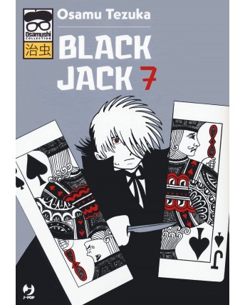 Black Jack  7 di 15 Osamushi Collection di Osamu Tezuka ed. JPOP NUOVO 