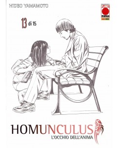 Homunculus - L'occhio dell'Anima n.13 di Yamamoto RISTAMPA ed. Panini NUOVO