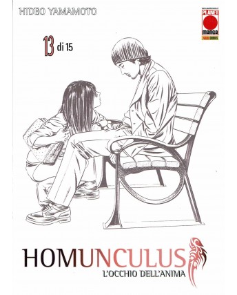 Homunculus - L'occhio dell'Anima n.13 di Yamamoto RISTAMPA ed. Panini NUOVO