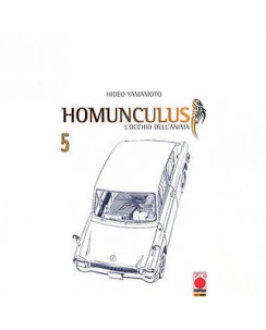 Homunculus - L'occhio dell'Anima n. 5 di Yamamoto RISTAMPA NUOVO ed. Panini
