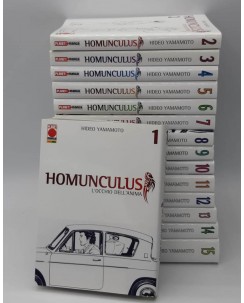 Homunculus 1/15 serie COMPLETA di H.Yamamoto RISTAMPE ed. Panini SC06