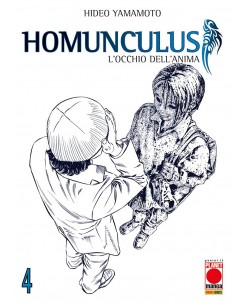 Homunculus - L'occhio dell'Anima n. 4 di Yamamoto RISTAMPA ed. Panini NUOVO