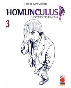 Homunculus - L'occhio dell'Anima n. 3 di Yamamoto RISTAMPA ed. Panini NUOVO