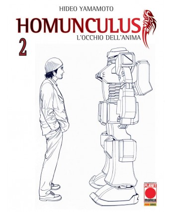 Homunculus - L'occhio dell'Anima n. 2 di Yamamoto RISTAMPA ed. Panini NUOVO