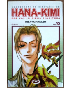 Hana-Kimi n. 10 di Hisaya Nakajo ed. Dynamic NUOVO