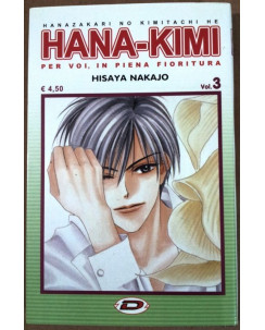 Hana-Kimi n. 3 di Hisaya Nakajo ed. Dynamic 