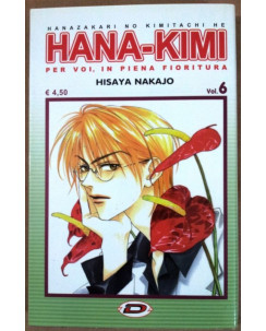 Hana-Kimi n. 6 di Hisaya Nakajo ed. Dynamic NUOVO
