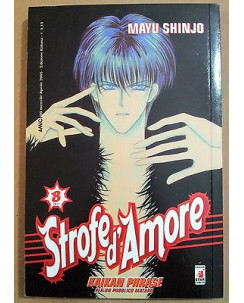 Strofe D'Amore n. 8 di Mayu Shinjo aut. Love Celeb ed. Star Comics