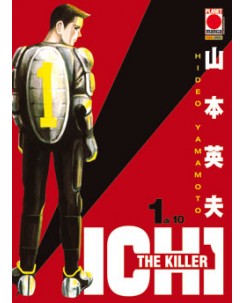 Ichi The Killer n. 1 di Hideo Yamamoto Homunculus RISTAMPA NUOVO ed. Panini