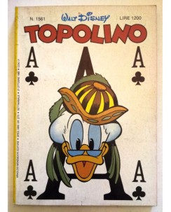 Topolino n.1561 27 ottobre 1985 inserto BIG JIM ed. Walt Disney Mondadori