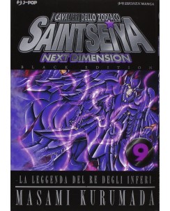 I Cavalieri dello Zodiaco next dimension  9 black edition ed. Jpop NUOVO