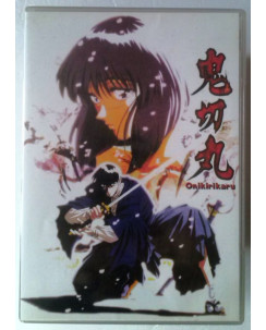Onikirikaru - Japan - Inglese/Cinese DVD