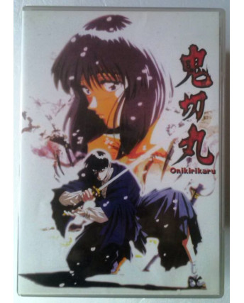 Onikirikaru - Japan - Inglese/Cinese DVD