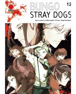 Bungo Stray Dogs n.12 di Asagiri Harukawa RISTAMPA ed.Panini NUOVO