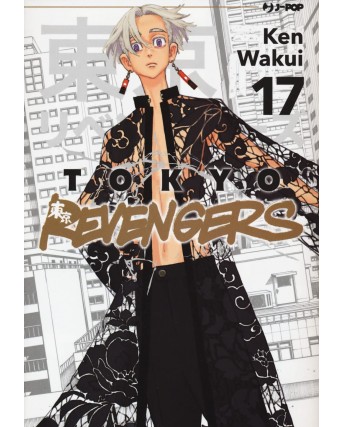 Tokyo Revengers 17 di Ken Wakui NUOVO ed. JPop