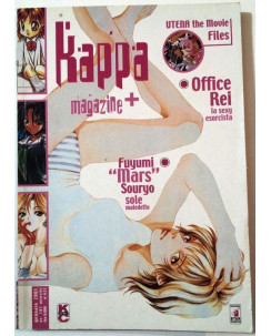 Kappa Magazine n.103 Office Rei - Sole Maledetto (Fuyumi Souryo) ed. Star Comics