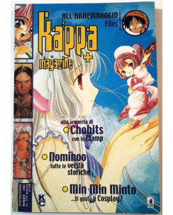 Kappa Magazine n.119 * Chobits - Nominoo - Min Min Minto - One Piece