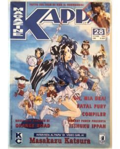 Kappa Magazine n. 28 * Masakazu Katsura - Oh, mia Dea * StarComics
