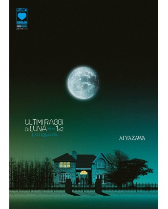 Ultimi Raggi di Luna DELUXE 1 di Ai Yazawa ed. Panini SC06