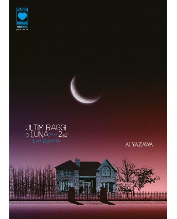 Ultimi Raggi di Luna DELUXE 2 di Ai Yazawa ed. Panini SC06