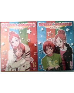 Lovely Complex - Italiano/Giapponese - Serie Completa - Yamato Video DVD