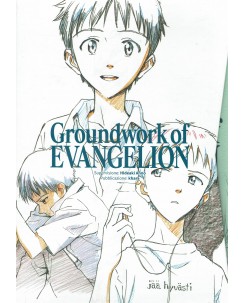 Groundwork of Evangelion Collectors Edition  1 di Anno NUOVO ed. Panini FU25