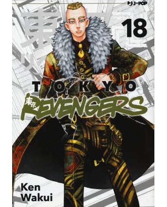 Tokyo Revengers 18 di Ken Wakui NUOVO ed. JPop