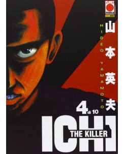 Ichi The Killer n. 4 di Hideo Yamamoto Homunculus RISTAMPA ed. Panini NUOVO