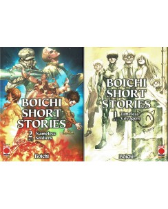 Boichi Short Stories 1/2 COMPLETA Timeless Voyagers ed.Panini NUOVO SC04