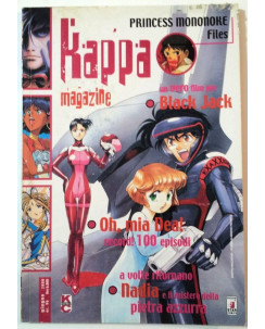 Kappa Magazine n. 96 * Oh, mia Dea - Nadia - Princess Mononoke * StarComics