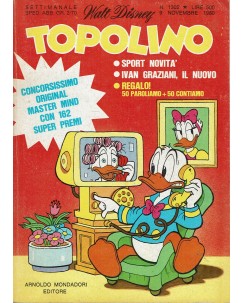 Topolino n.1302 PIEGHEVOLE MATTEL ed. Walt Disney Mondadori