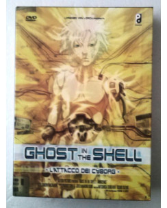 Ghost in the shell Deluxe: L'attacco dei Cyborg - Ita/GiaP - Von Lorch MA DVD