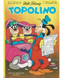 Topolino n.1250 PIEGHEVOLE MATTEL ed. Walt Disney Mondadori