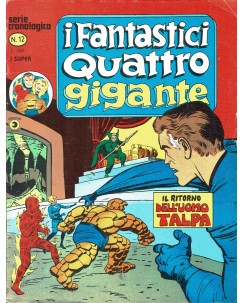 I Fantastici Quattro Gigante Serie Cronologica n.12 il ritorno ed. Corno FU33