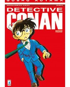 Detective Conan n.95 di Gosho Aoyama (autore Yaiba) ed. Star Comics