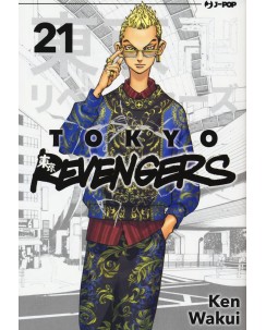 Tokyo Revengers 21 di Ken Wakui NUOVO ed. JPop