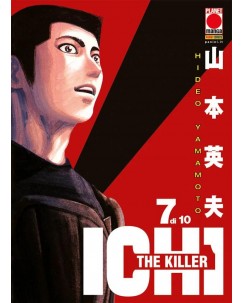 Ichi The Killer n. 7 di Hideo Yamamoto Homunculus RISTAMPA ed. Panini NUOVO