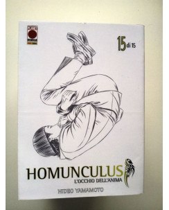 Homonculus "L'Occhio dell'anima" n° 15 di Hideo Yamamoto -  Ed. Panini Comics