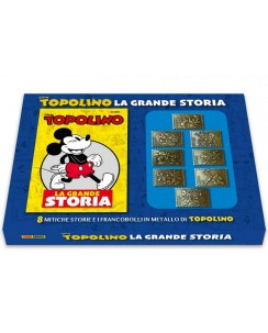 Topolino La grande storia Box set con 8 francobolli in metallo ed. Panini FU43