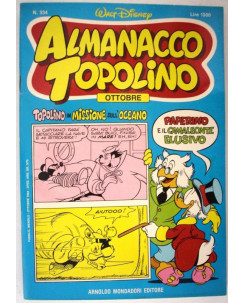 Almanacco Topolino n.334 - Ottobre 1984 - Edizioni  Mondadori