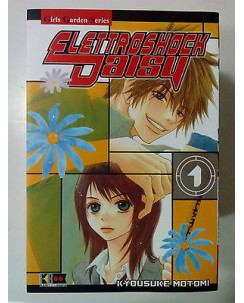 Elettroshock Daisy n. 1 di Kyousuke Motomi - ed. FlashBook