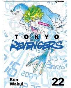 Tokyo Revengers 22 di Ken Wakui NUOVO ed. JPop