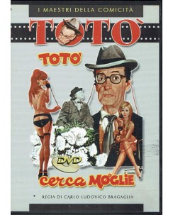 DVD Toto cerca moglie ITA USATO editoriale B16
